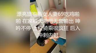 00后同学肉肉身材妹子3P啪啪连根一起口交深喉插嘴一前一后抽插