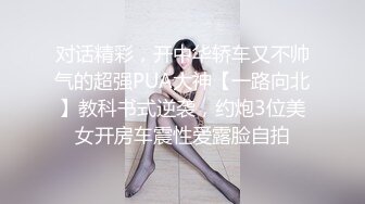 媚黑婊，白嫩少妇被大黑屌征服，口爆一嘴！