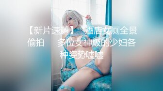 XK0003黑卡别墅 瑶贝女仆庄园 稚嫩女仆遭管家调教 星空无限传媒