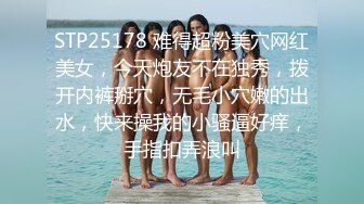 【七天极品探花】约了个蓝衣兼职女 啪啪