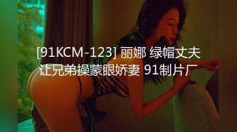 [2DF2] 长腿顶级外围网红女神，跳的艳舞能把人的魂给勾走了[BT种子]