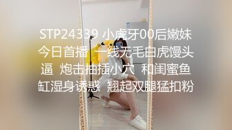 【新片速遞】   被黑丝高跟鞋巨乳小女仆爆操❤️卧槽，骚死了，招架不住，真是一个猛兽！