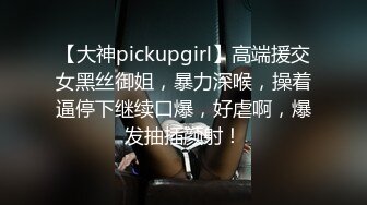 【重磅精品】百万COS博主，Onlyfans nagisa魔物喵 大合集(3)6