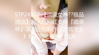 【国产AV首发❤️乌托邦】情欲新作WTB-089