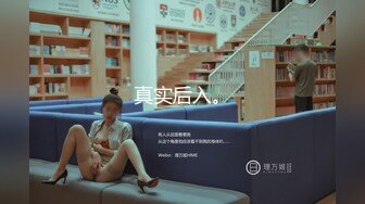 STP28612 大圈极品大奶外围御姐，换上连体黑丝高跟鞋，舔屌乳交扶着美臀后入