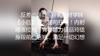 尤物老婆看自己被单男肏视频发骚：老公好痒~我看你能玩我多久嘻嘻啊