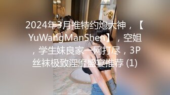 [2DF2] 美女姐妹花被不怀好意的男同事灌醉带到酒店啪啪啪[BT种子]