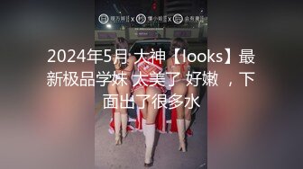 BLX-0056 宋南伊 AV搜查线抓奸实录 职人欲望城市 麻豆传媒映画