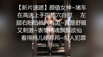 卫校小女友，第二任1