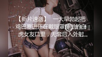 蜜桃传媒精品新作PMC043《欲望少女勾引外卖小哥》逼痒难耐操到高潮内射 高清720P原版首发