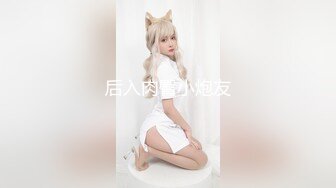 300MAAN-572 【神乳降臨】卑猥Mカップのジム通いドM神ボディ！旦那がヤらぬならナンパしてヤるッ！！ジム帰りナンパ→飲みセクハラからホテルへGO！二本のチ●コで不倫搾精スケベスイッチON！乳だけでなく尻も神！このデカチチ振り回すイキ狂い人妻の性欲を解消することができるのか！！？(吉根ゆりあ)