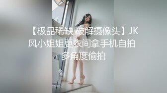 【美少妇❤️勾引】饥渴淫女勾引强上外卖小哥