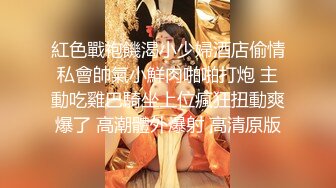 ★扣扣传媒★ QQOG018 超顶校花极下海美少女 ▌小敏儿▌黑丝女仆妙龄胴体兽欲爆增 湿嫩白虎吸含命根 美妙内射