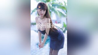 邪恶二人组下药迷翻来兼职的美女模特 换上丝袜各种姿势轮流啪啪1