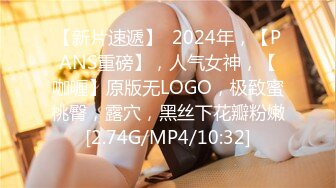 2024年12月新作，【推特网黄】，苗条淫妻，【翘臀人妻】，约单男做爱与老公XO，漂亮小少妇，身材好清晰度高