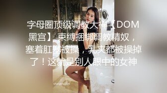   混血美女主播假扮站街妹路边绿化带搭讪年轻小伙到钟点房开房