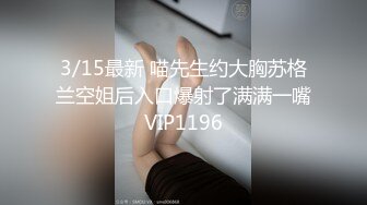 (no_sex)20231107_喜欢吃肥肉_12693456