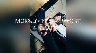 海角《披风少年》乱伦新作-和老妈晨炮 捅屁眼爆菊花真带劲好爽 水特别多 直接内射