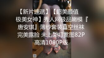 [2DF2]龙哥广东工业园区附近搭讪认识的服装厂上班的漂亮美女,第一次出来约有点害羞捂着逼不让看,干完又干,相当激烈! - [BT种子]