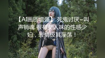 《贵在真实反差淫妻》露脸才是王道！推特网黄淫乱骚妻【吴小仙儿】私拍，绿帽癖老公找单男3P性爱内射露出相当精彩 (4)