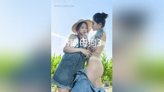 STP25172 短发少妇，透明白纱性感比基尼，抖奶舞老板椅上自慰，私处保养的很好逼逼超粉嫩