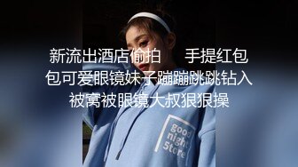 周末在家观察老婆的白浆（淫妻交流）