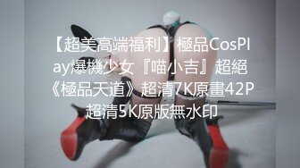 20220525正面后入洗澡口交