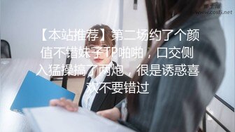 白衣黑裙妹子啪啪，摸逼口交舔弄骑乘后入抽插猛操