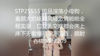   勾魂的小野猫露脸换上性感的黑丝情趣装诱惑大哥激情啪啪，让大哥揉奶玩逼从床下干到床上浪荡呻吟精彩刺激