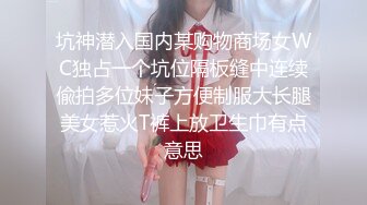 拜金女婉儿线下真实约炮实录❤️背着男友偷情富二代