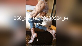 萝莉社 lls-243 性感按摩技师为金钱出卖肉体求金主操