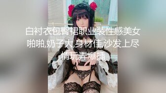 Nezukojapan OnlyFans_129