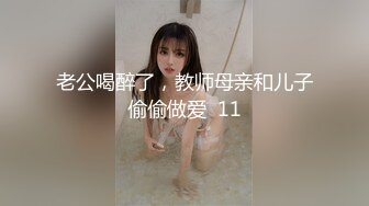 寻花偷拍系列-男主3500约操身材苗窕的洋装美女…