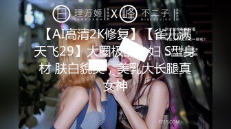  黑客破解精壮小伙酒店约炮女神级的少妇玩69啪啪啪