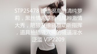 【骚宝推油SPA】男技师偷拍良家32岁少妇，大白臀圆润诱人，妙手按摩之下水汪汪，情到浓时激情插入，爽得抽搐阵阵