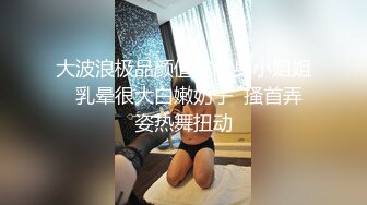 【黑客破解】??台大中山医院大二美女和男友啪啪被曝光