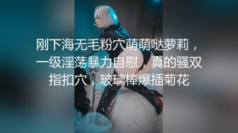 气质漂亮的良家美少妇酒店私会网友时没想到男的那么厉害各种姿势不停爆操