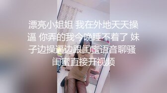 无套后入老婆，四川夫妻交流