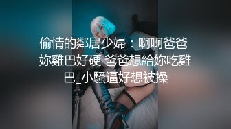 长沙小女友，半露脸小骚货。