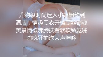 【粉红兔】精子中心的護士小姐姐服務真心滿意，取精更是親身上陣