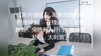 【极品尤物??土豪专享】重磅微博64W粉丝网红女神『禅玉儿』微密圈重金最新VIP付费私拍 超级美臀和巨乳 绝对诱惑