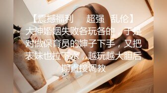 ⚫️⚫️无敌淫语刺激，风韵犹存极品身材广场舞骚妻【蓝夕】剧情定制，妈妈勾引儿子 诱惑老公起床做爱，高潮喷水，听着骚话就能射