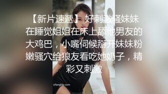 骚老婆一边不让拍一边高潮