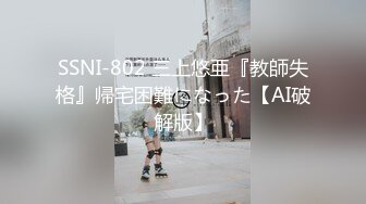 翘起来就像水蜜桃 超完美蜜桃臀 onlyfans博主【jacknbecca】合集【88V】  (54)