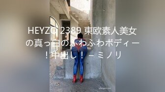 【新片速遞】 2024-7-8【潜入风俗店】会所丰满大奶技师，半套服务，舔吊大飞机，掏出大奶揉捏，半脱内裤掰肥穴