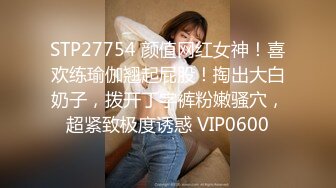 哥哥操我红发00后嫩妹爆操美臀，对着镜头展示口活，极品蜜桃臀特写夹屌，你的骚逼很紧，搞得嗯嗯叫很酥麻