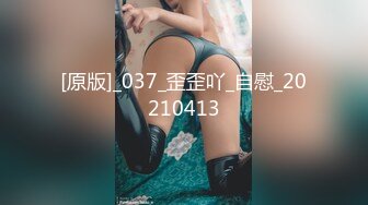 星空传媒XKG242风骚女患者挑逗好色医生