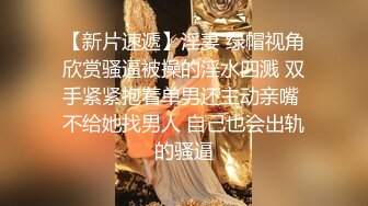 ✨优雅风骚并存✨高挑气质性感地产销售女神 身材真是极品一般人比不上 玲珑身段前凸后翘，满足一切幻想，干的她翻白眼