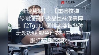 STP19024 麻豆传媒映画正统新作MD0114-羞辱我的傲慢邻居 抓到把柄狠狠玩弄 最强制造