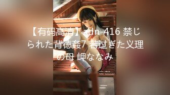 STP31463 ✿萝莉猎手✿ 最新91大神专攻貌美萝莉少女▌唐伯虎 ▌黑丝游泳部少女 AV棒玩弄嫩穴 大屌狂肏美穴赏心悦目 榨精喷射